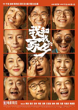 不知火舞和三个小男孩